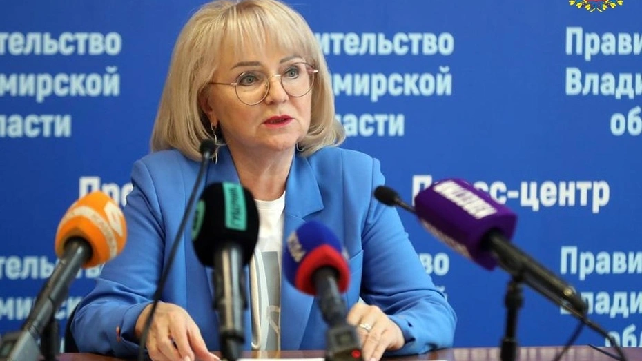 Министра соцзащиты Владимирской области Любовь Кукушкину наградили медалью