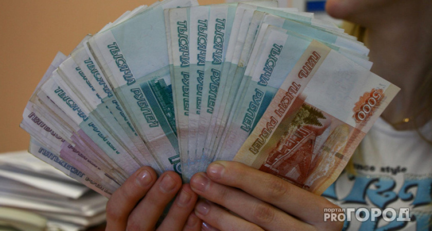  некоторые россияне в мае получат зарплату выше обычной - кто может рассчитывать на бонусы?