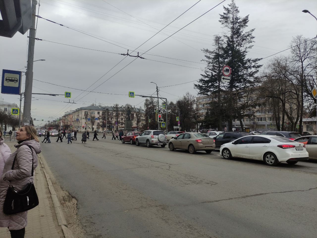  подробный прогноз