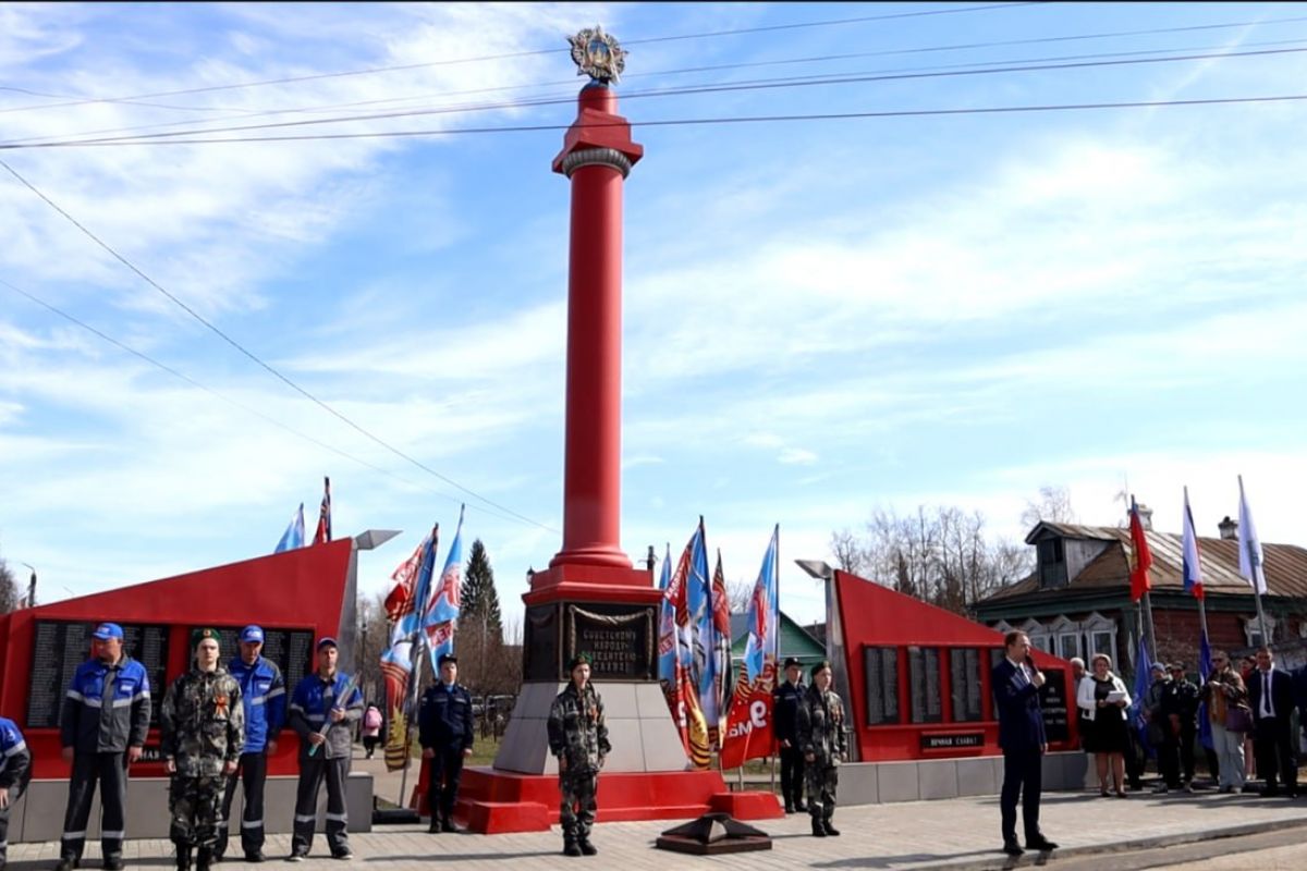 В Костереве зажегся Вечный Огонь