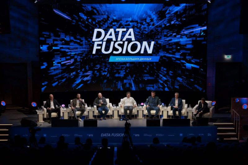  на Data Fusion обсудили развитие нейроинтерфейсов