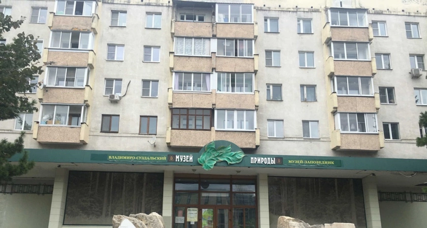  в каких случаях их заставят снять и не разрешат сделать заново