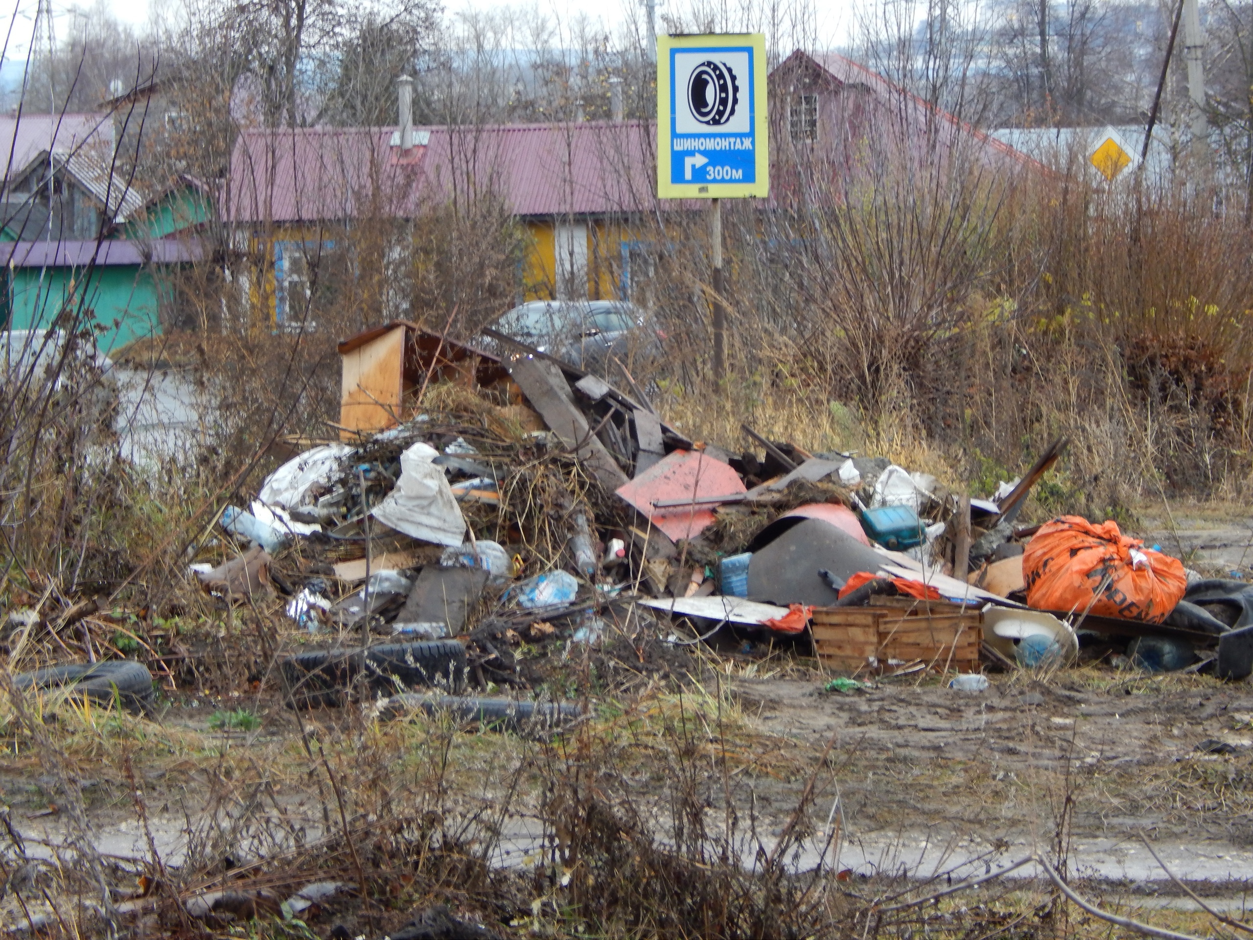 Владимирская прокуратура выявила 3 несанкционированные свалки мусора у Новлянки