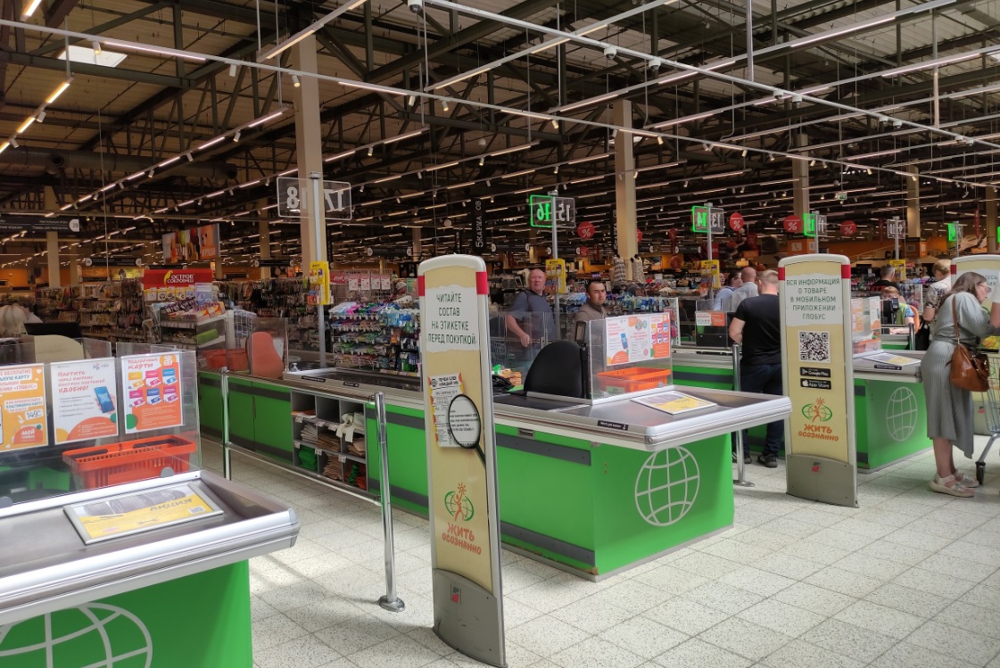  цены вырастут до 20%