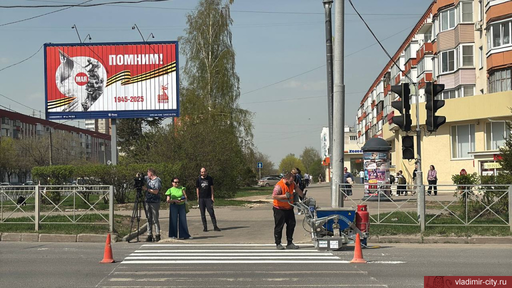 Более 7 улиц Владимира получат новую разметку к лету
