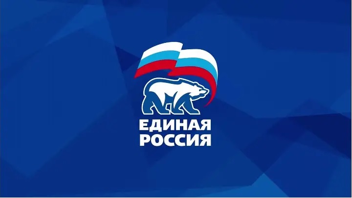 Региональное отделение «Единой России» объявило сбор помощи жителям Киржачского района
