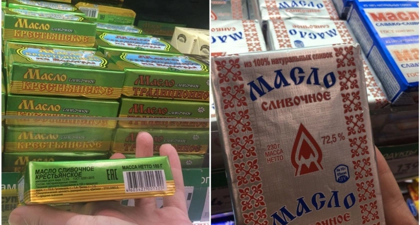  4 бренда сливочного масла признаны лучшими
