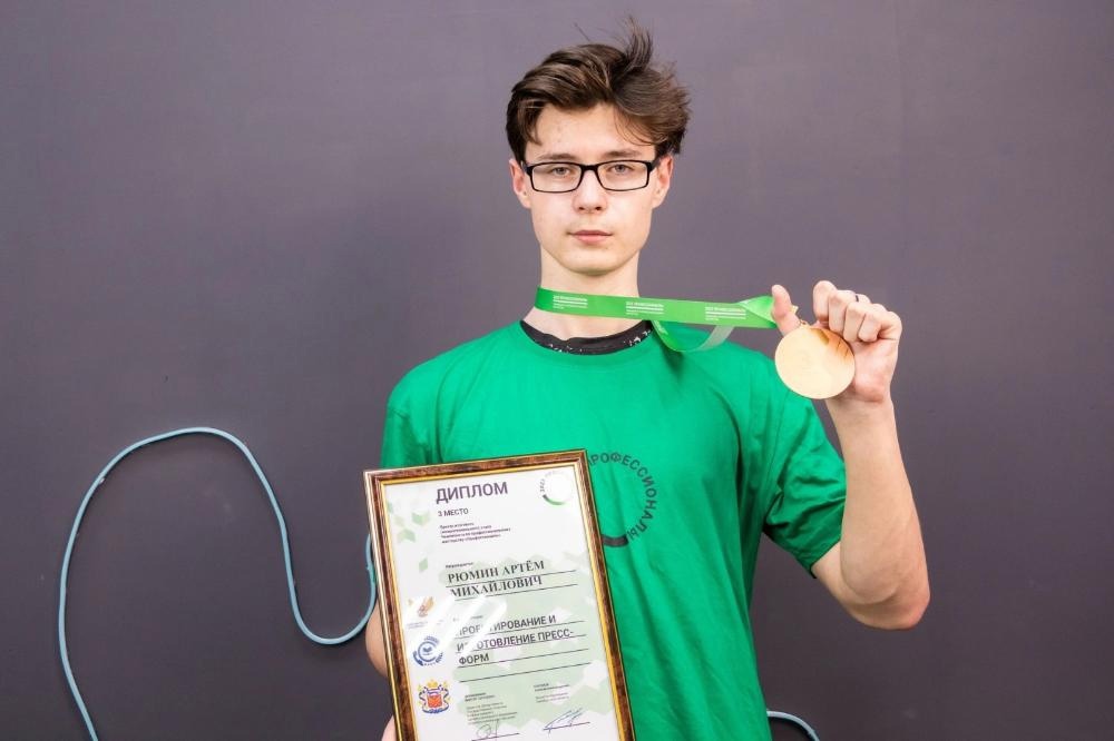 Ковровец стал бронзовым призером межрегионального чемпионата «Профессионалы»