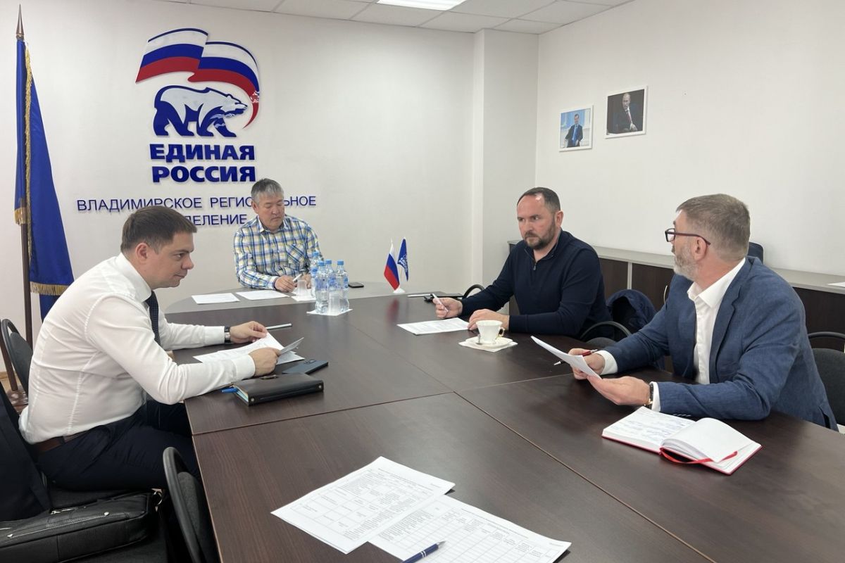 Подведены итоги регионального этапа конкурса «Земский почтальон»