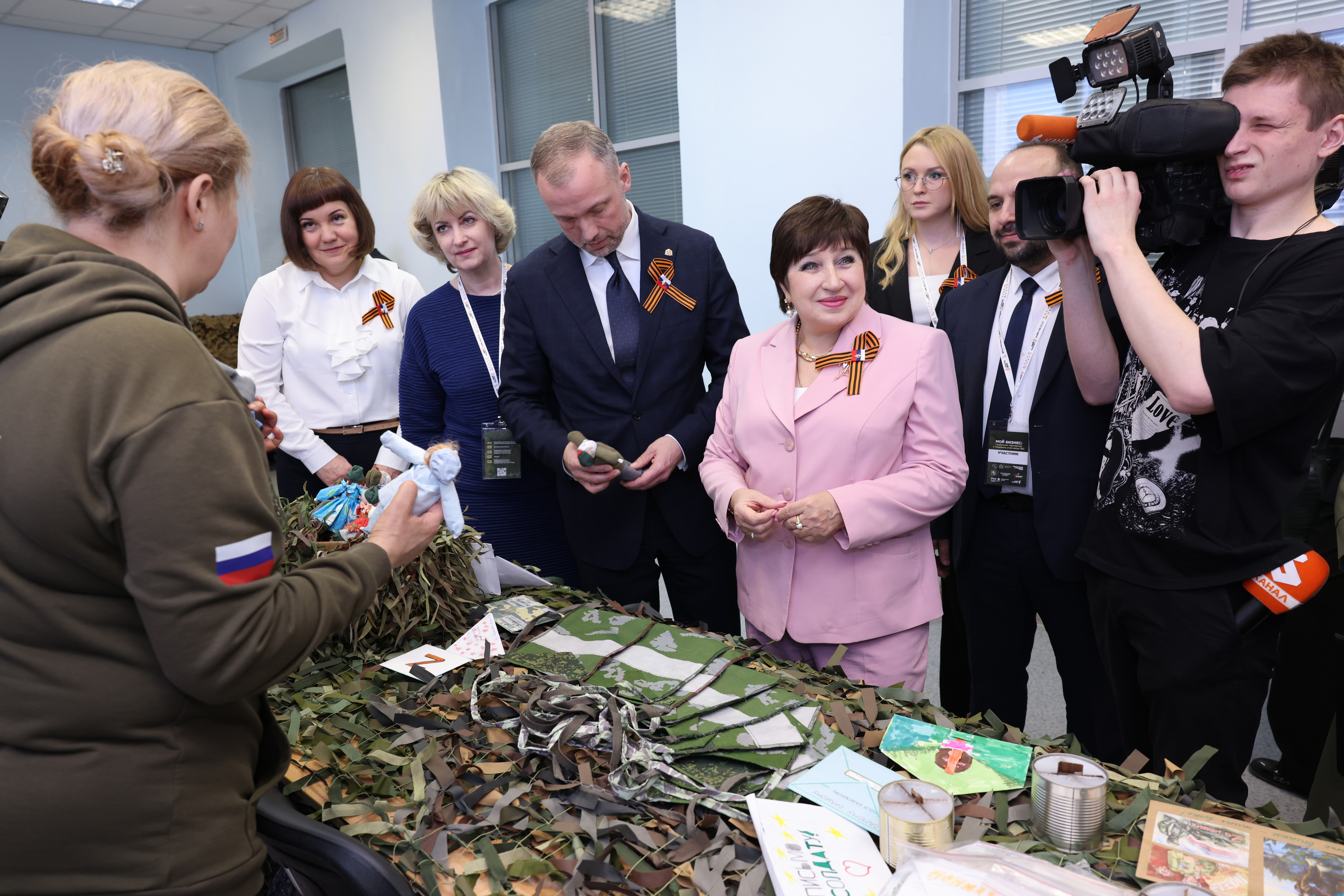 Ольга Хохлова приняла участие в конференции по поддержке участников спецоперации