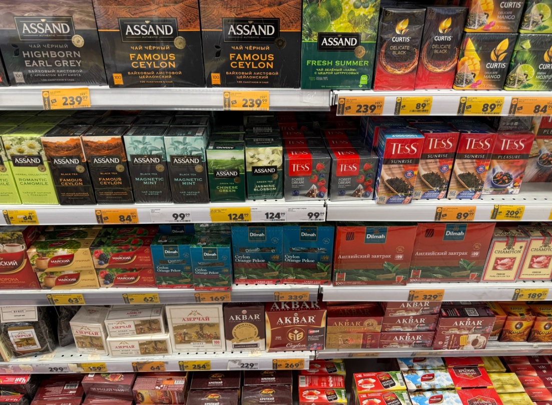 Одна плесень, кишечная палочка и пестициды: эти марки чая попали в черный список