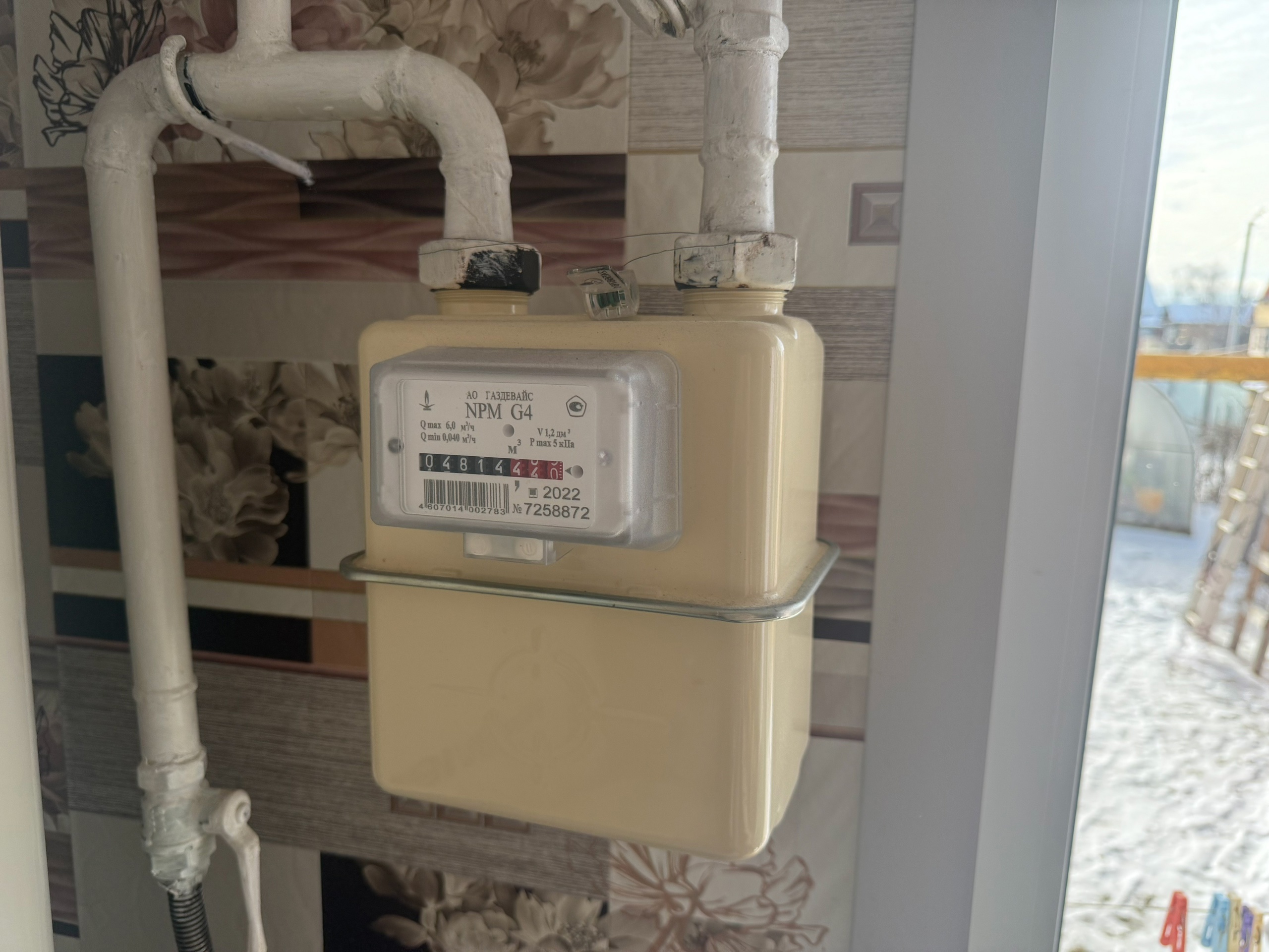 Во Владимирской области продолжается реализация программы по газификации СНТ