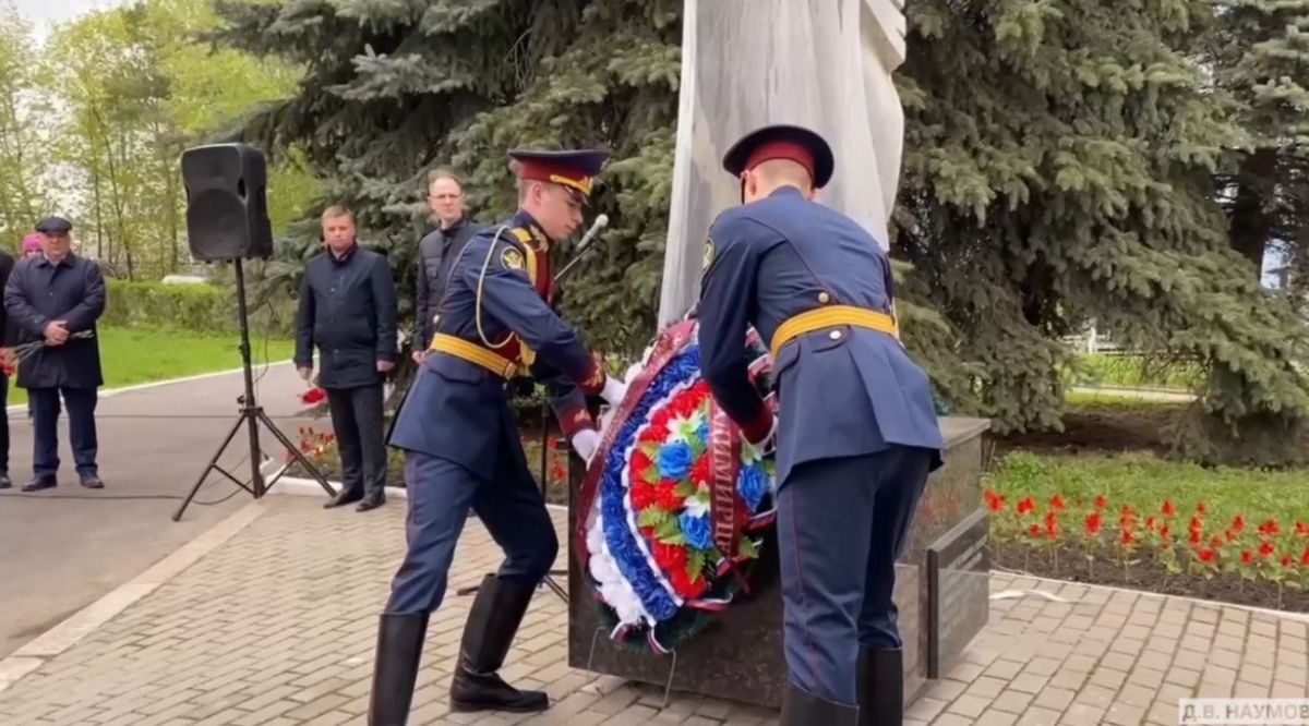 В Ильинском сквере Владимира почтили память жертв аварии на Чернобыльской АЭС 