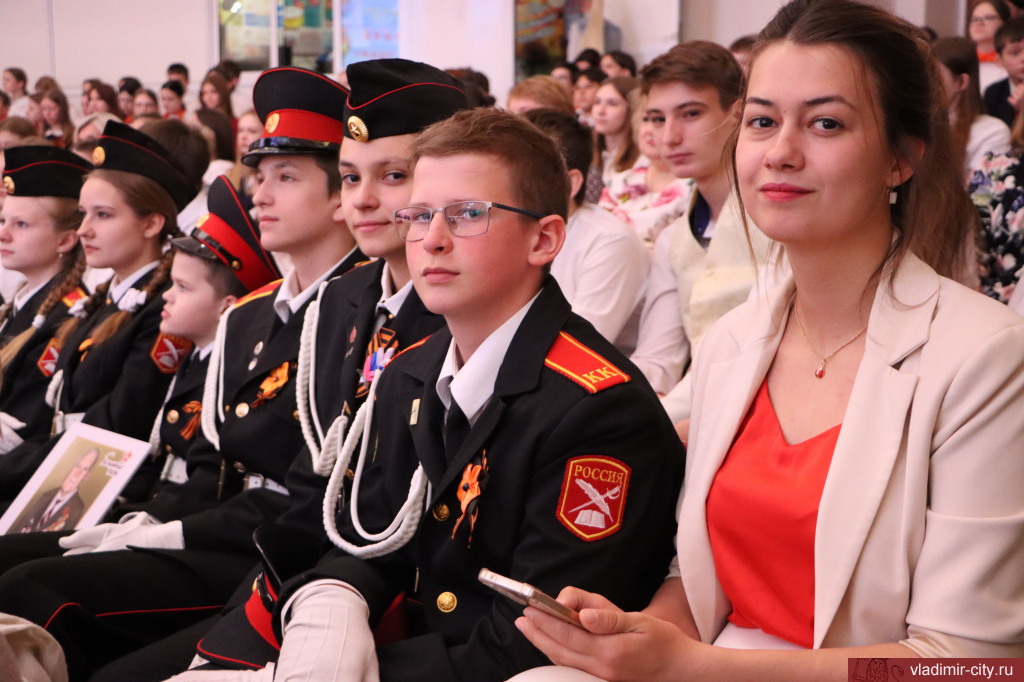 Стали известны победители городского конкурса "Лучший класс года"