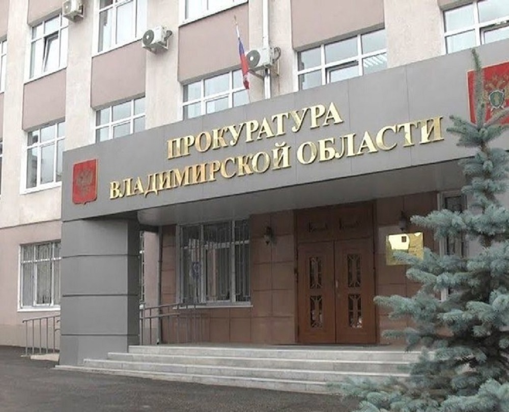 Во Владимире расследуют кражу мотоцикла после вмешательства прокуратуры