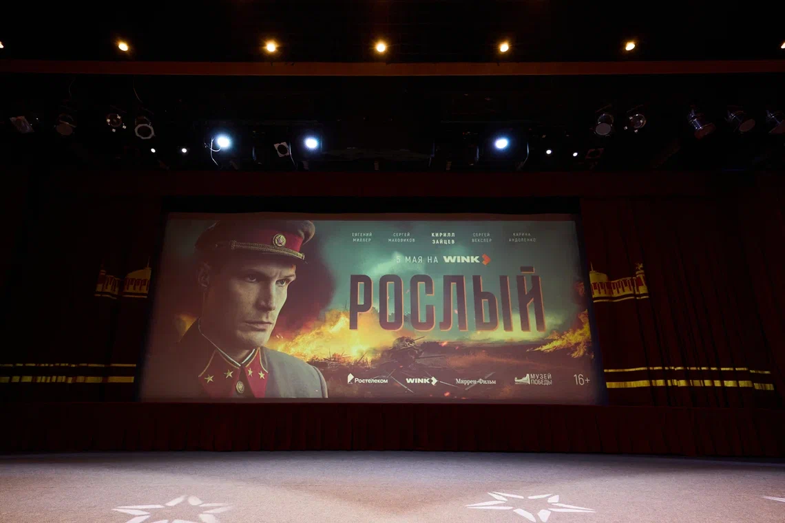  на Wink.ru 5 мая выйдет военно-исторический сериал «Рослый»  
