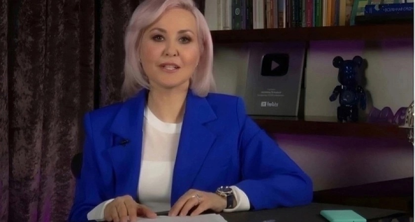  Володина назвала счастливчиков мая, которые сорвут куш