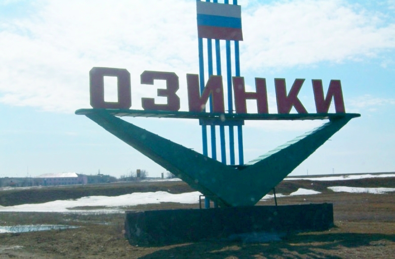 В Коврове задержали трудового мигранта с фальшивыми отметками в паспорте