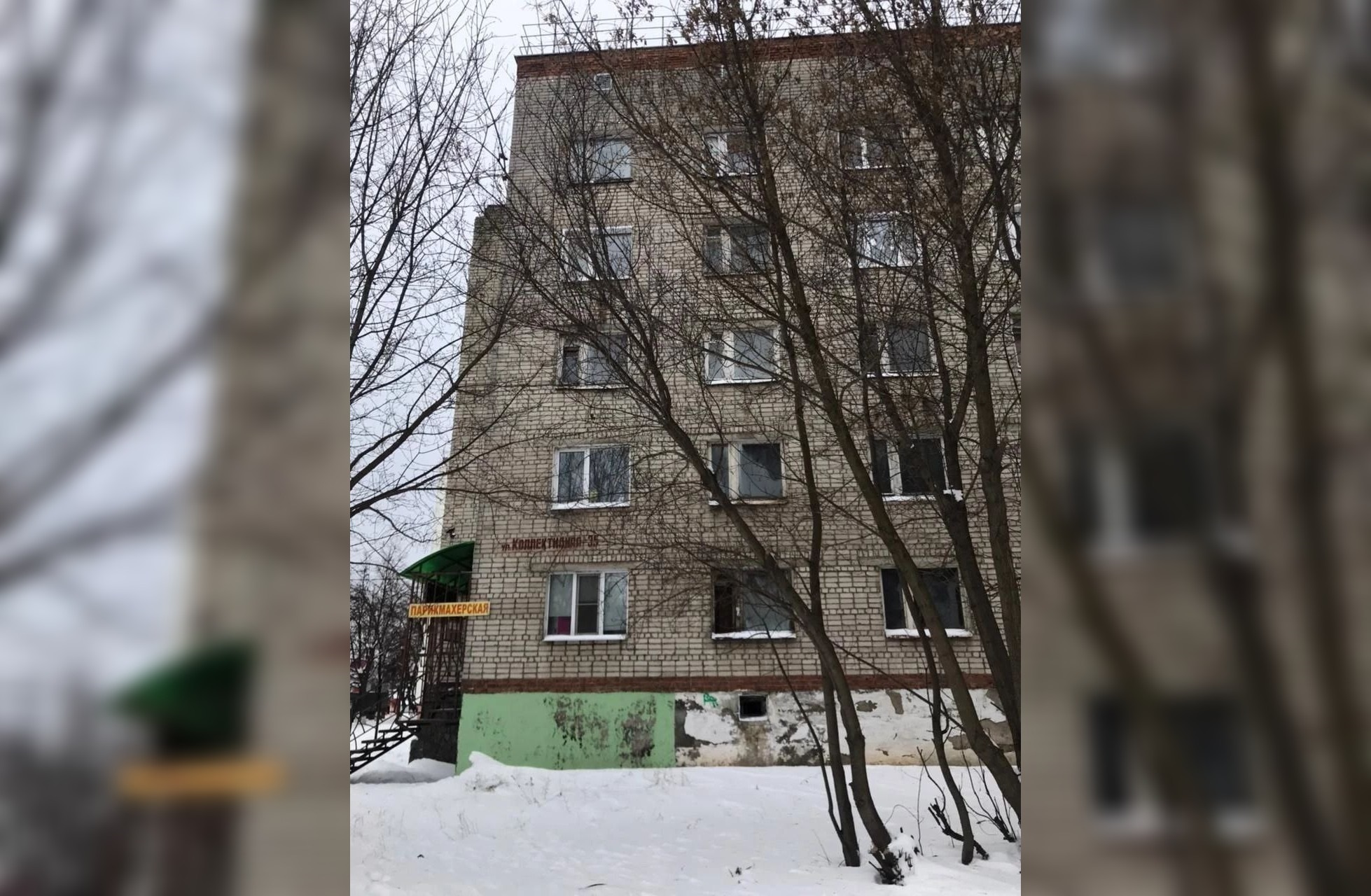 Прокуратура добилась назначения управляющей организации для общежития в городе Кольчугино