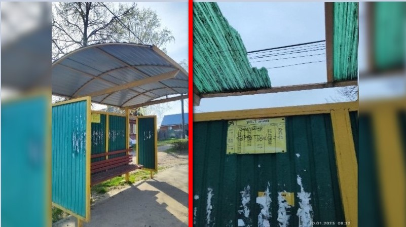 Для ремонта остановки в Меленках потребовалось вмешательство прокуратуры