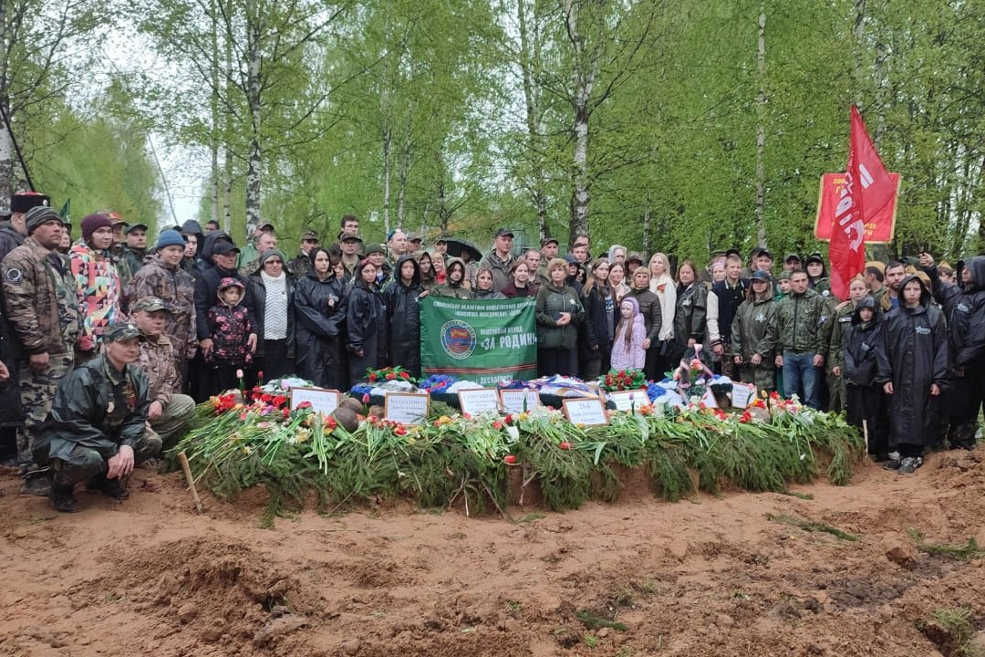 Владимирские поисковики обнаружили останки воина во время экспедиции «Вахты Памяти»