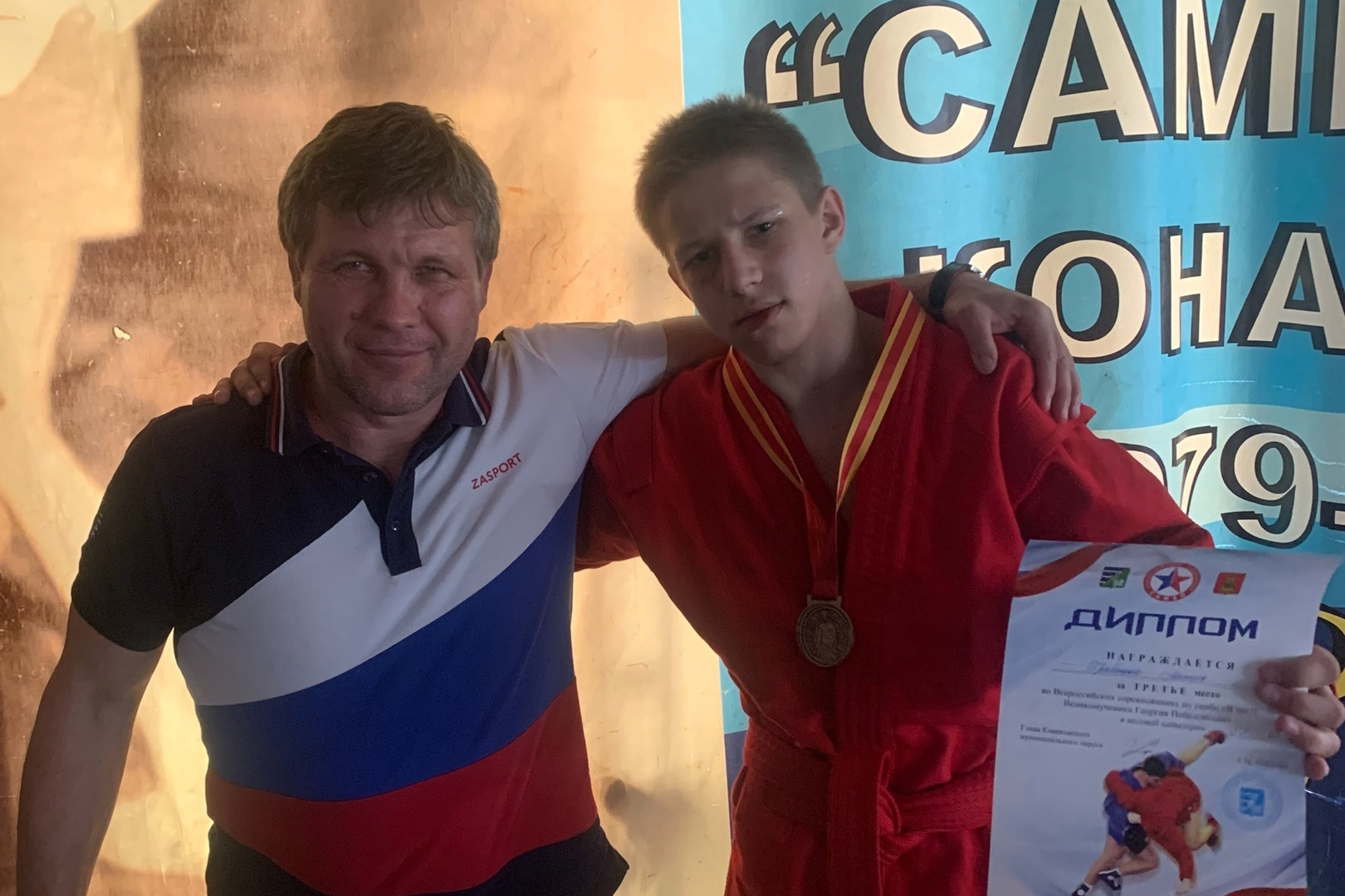 Владимирский спортсмен завоевал «бронзу» Всероссийских соревнований по самбо