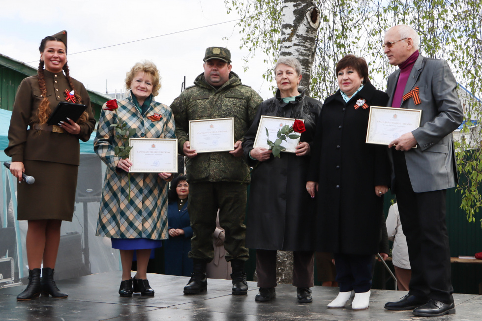 Во Владимире на улице Победителей состоялся праздник в честь 9 Мая