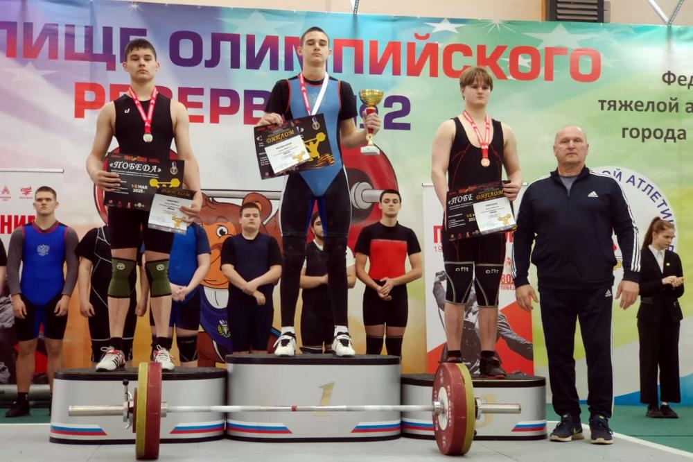  Владимирские тяжелоатлеты взяли «золото» на турнире в столице