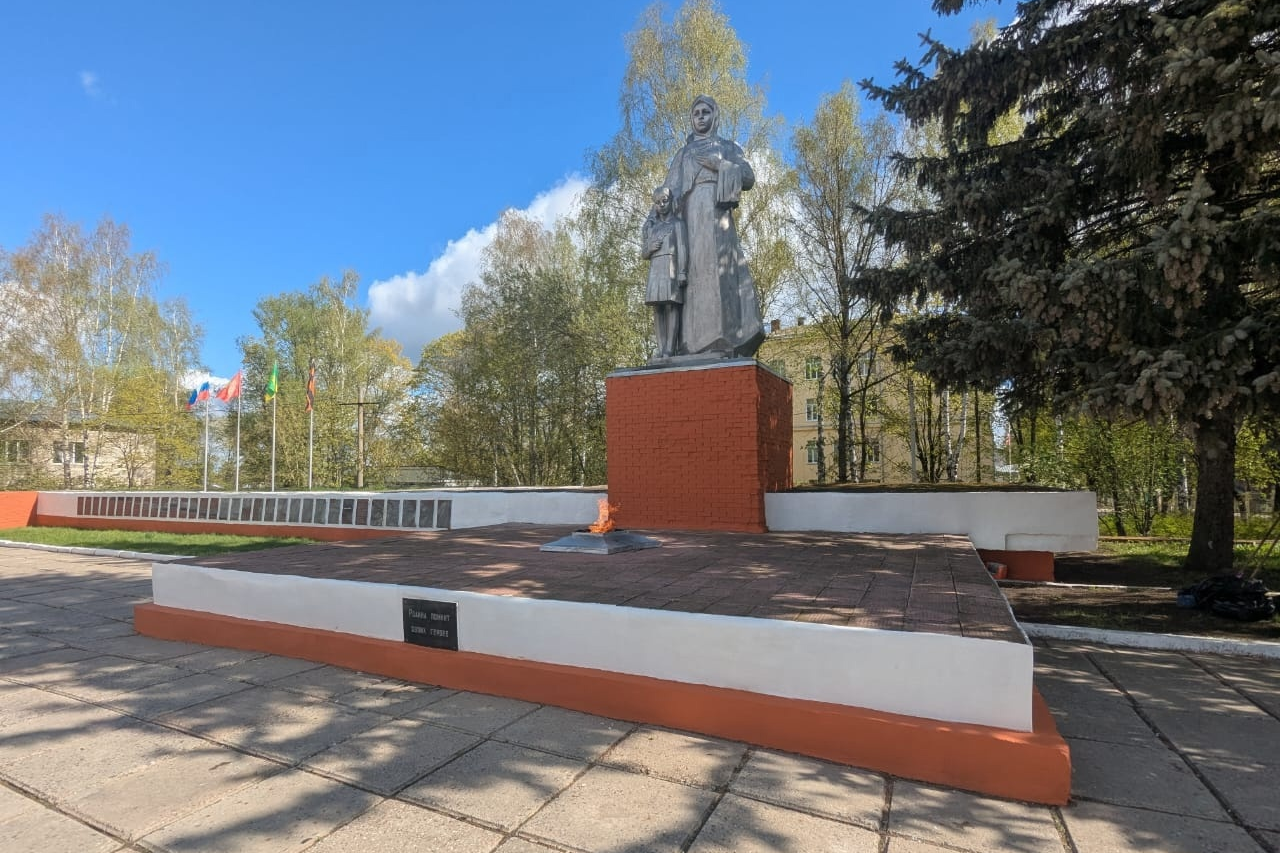 В Киржаче по требованию прокуратуры отремонтирован мемориал «Родина-Мать»