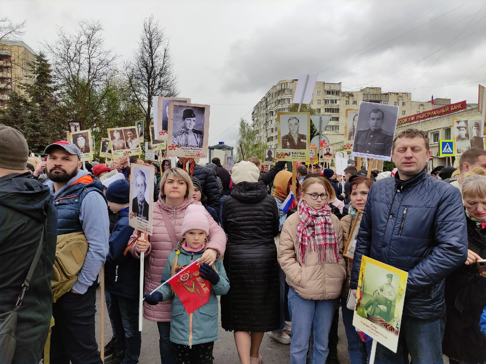 В Вязниках отменили проведение «Бессмертного полка»