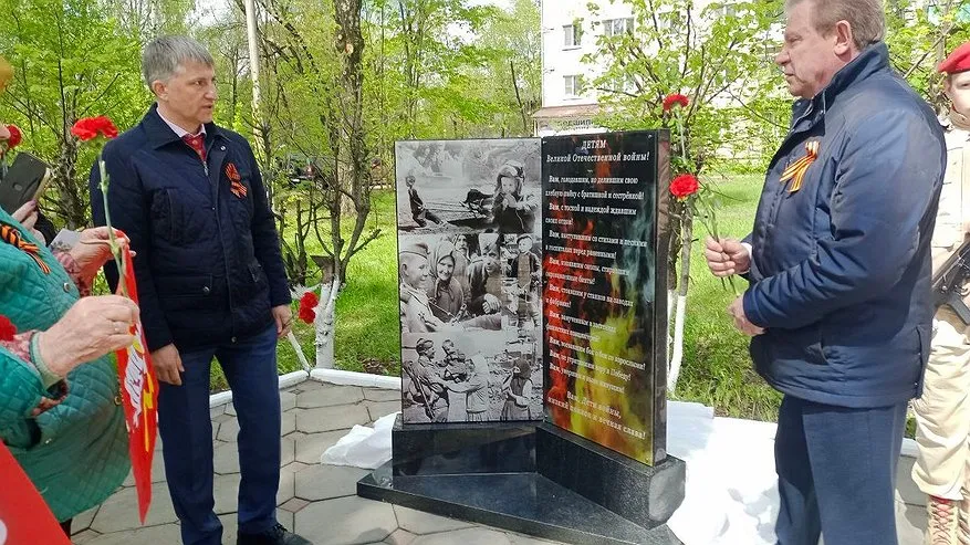 В Гусь-Хрустальном открыли памятник «Детям войны» в преддверии Дня Победы