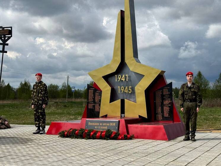 В Ковровском районе появился новый памятник воинам 10 деревень