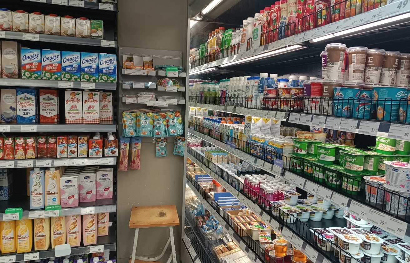  назван "полезный" молочный продукт, который вредит организму - есть почти в каждом холодильнике