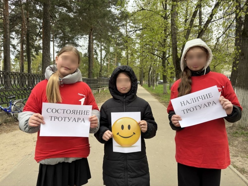 В Коврове юные пешеходы провели обследование маршрута «дом-школа-дом»