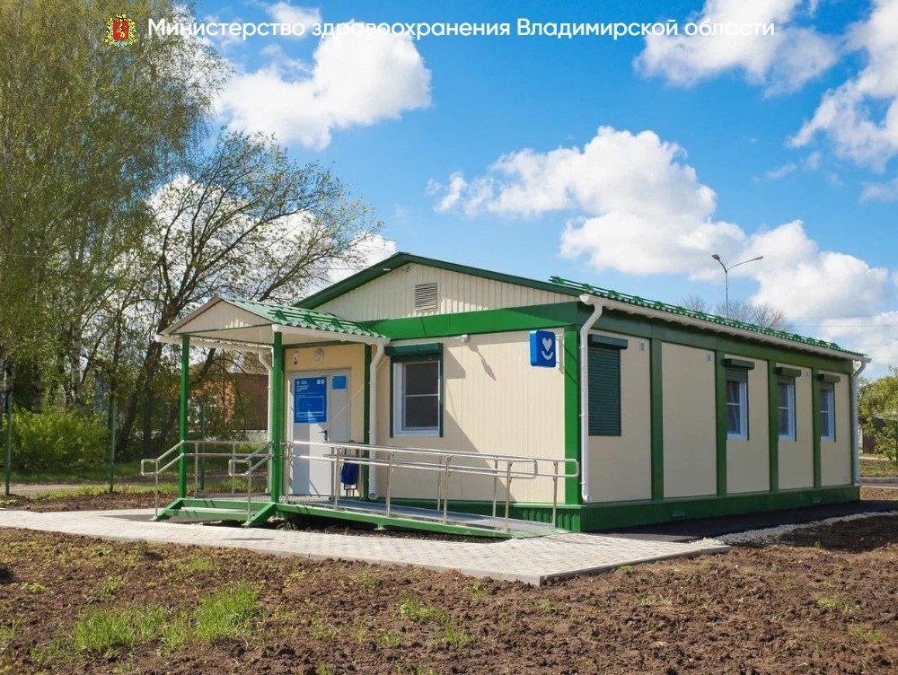 Новый модульный ФАП открылся в Муромском районе