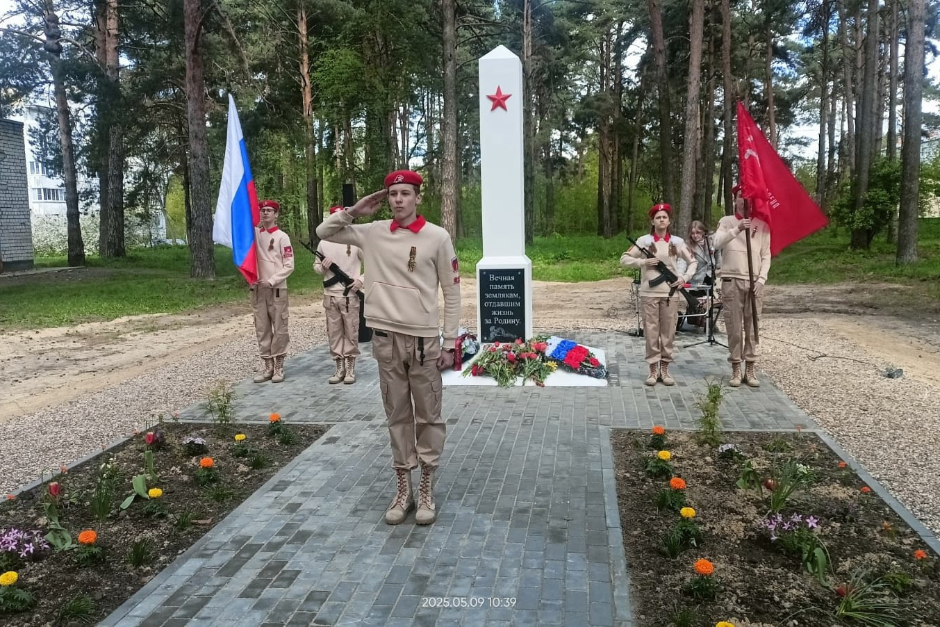В поселке Сокол Суздальского района прошло открытие стелы в память о героях-земляках