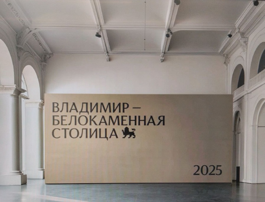Во Владимире пройдет международный фестиваль скульпторов 