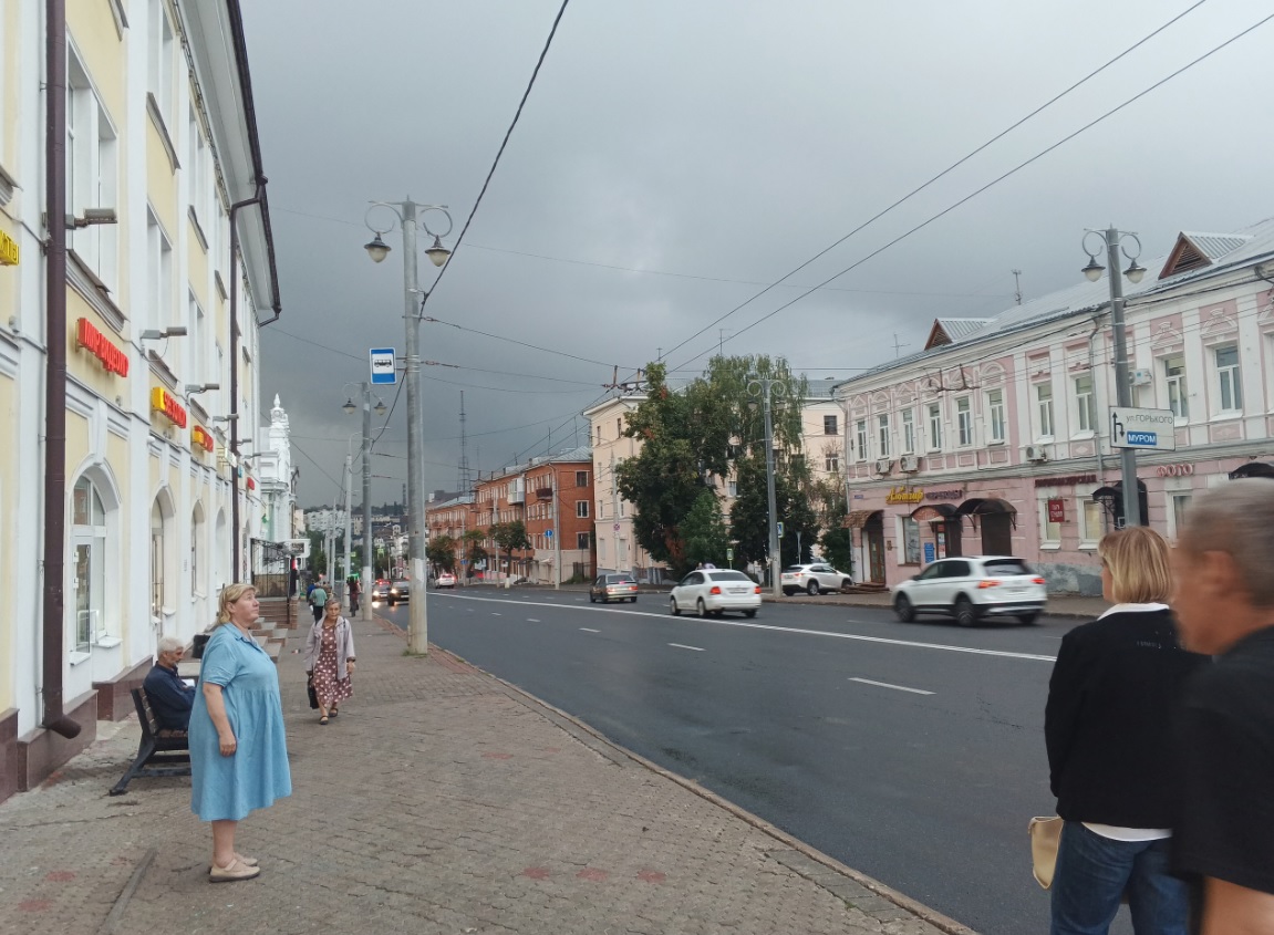 Лунный календарь на сегодня – что нельзя делать сегодня, чтобы не навлечь беду