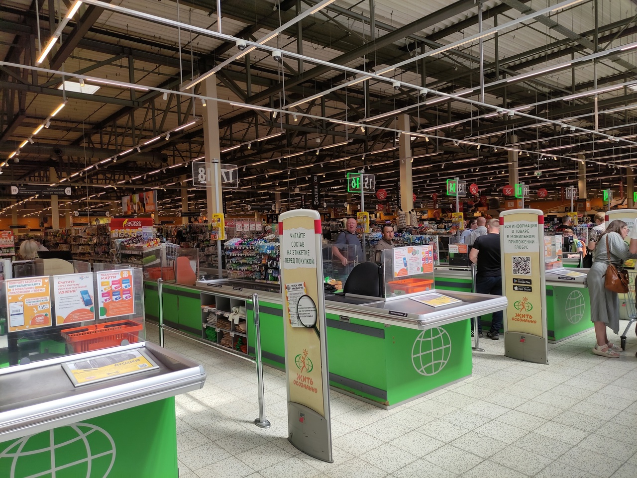 Почему китайские автомобили подешевеют, а продукты подорожают? Прогноз по ценам на июнь-2025