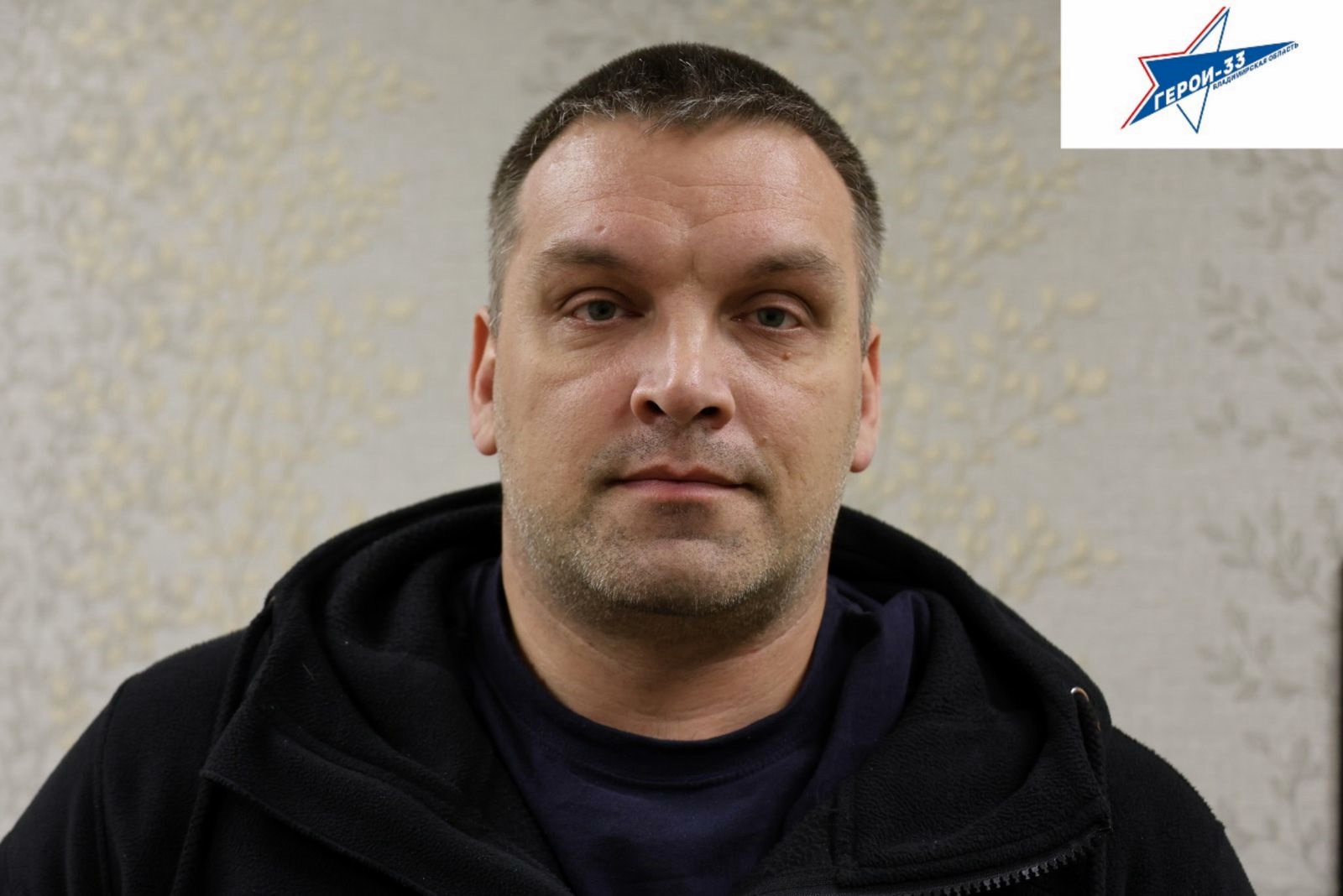Во Владимире продолжаются собеседования в рамках управленческой программы «Герои-33» 
