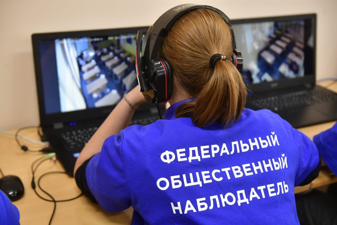 Система видеонаблюдения «Ростелекома» готова к проведению государственной итоговой аттестации 2025 года