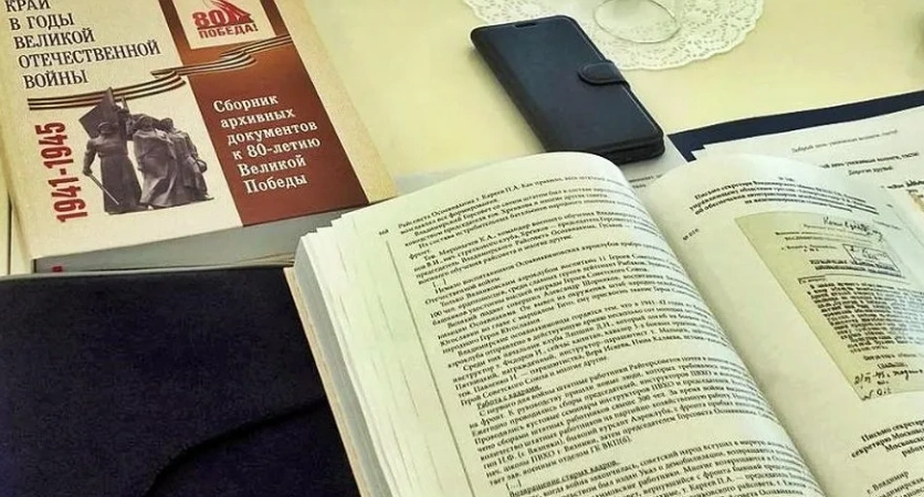 Во Владимире Библиотечный центр проведёт "День открытых дверей" с мастер-классами