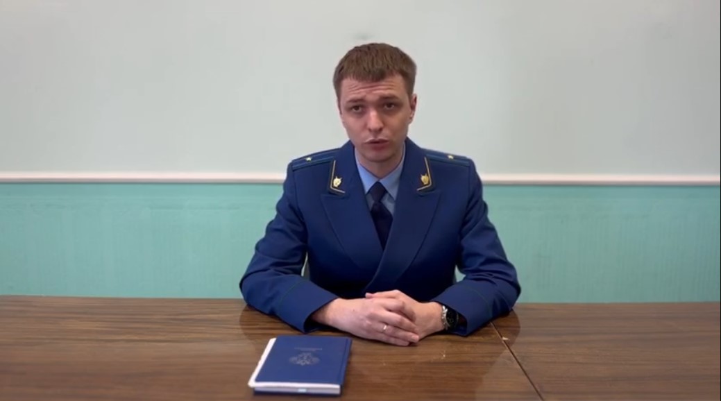 В Муроме прокуратура раскрыла очередную многоходовую схему мошенников