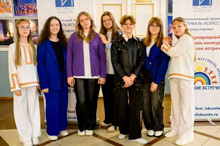 Ковровский ансамбль «Радуга» стал лауреатом Международного фестиваля-конкурса