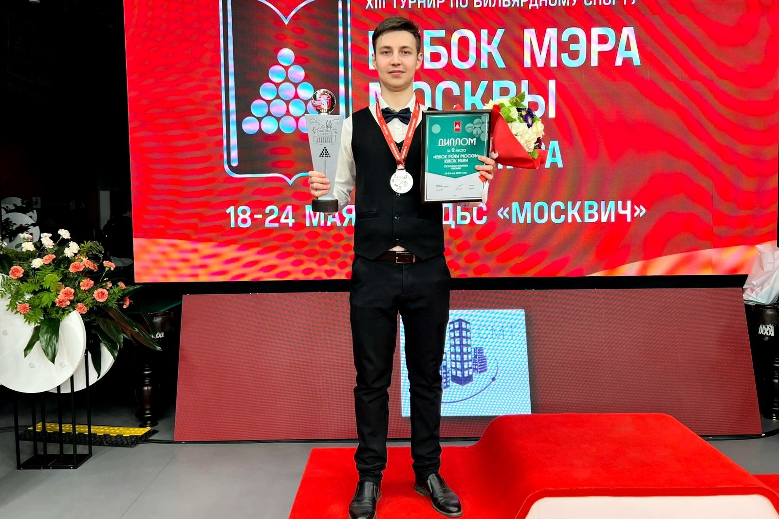 Владимирский бильярдист стал серебряным призером Кубка мэра Москвы