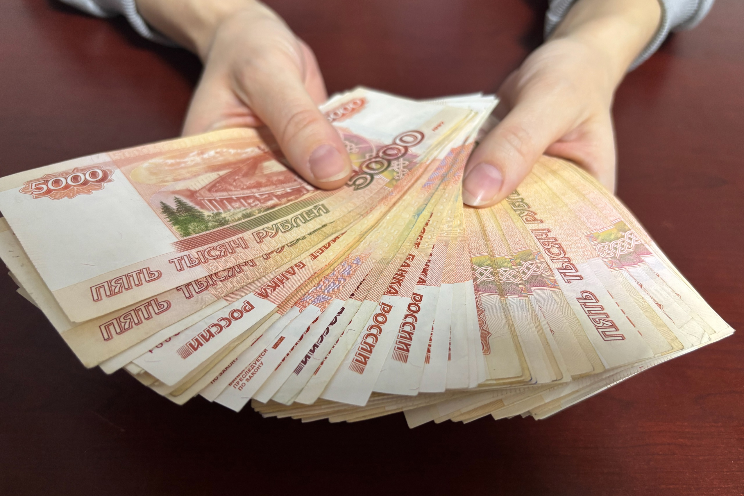 Жительница Мурома заплатит штраф за мошенничество