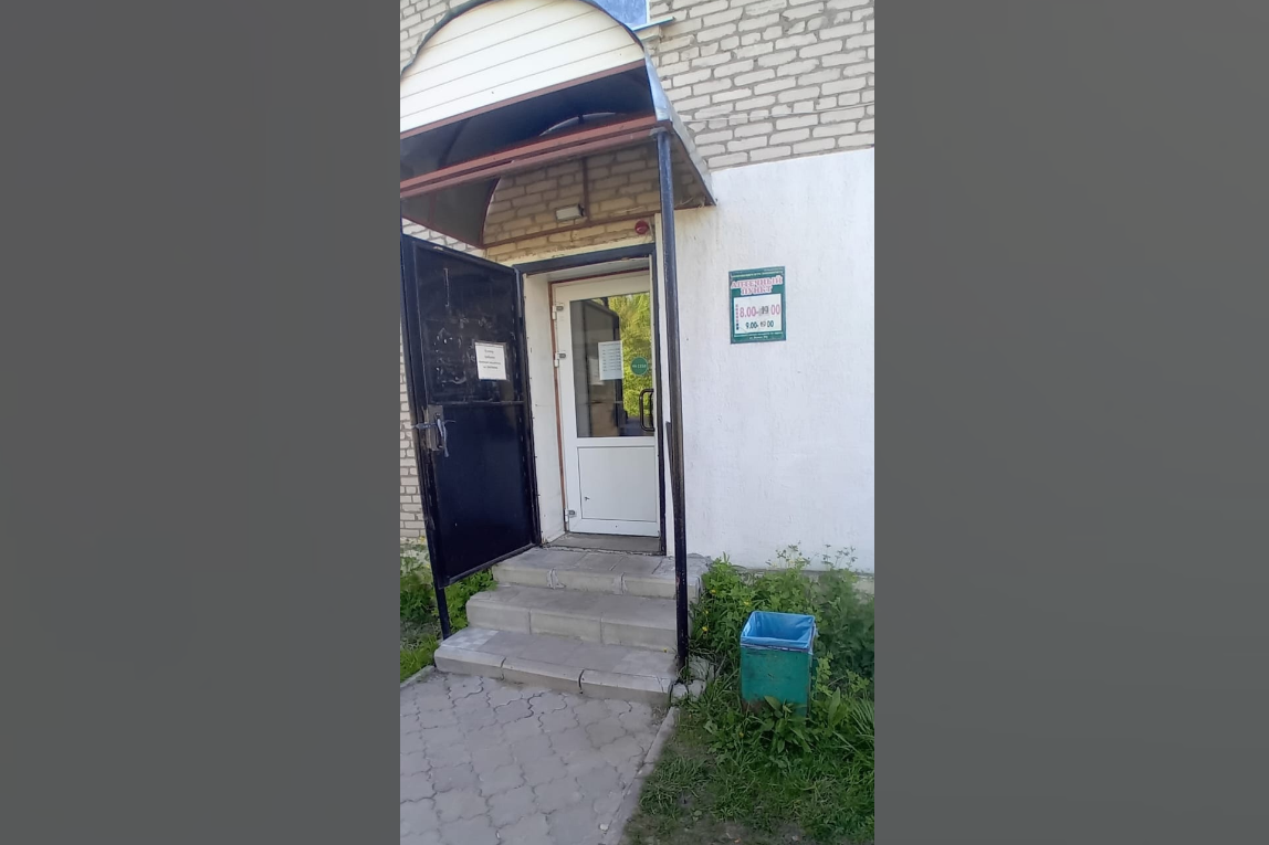 В Гороховецком районе одна из аптек нарушила права инвалидов