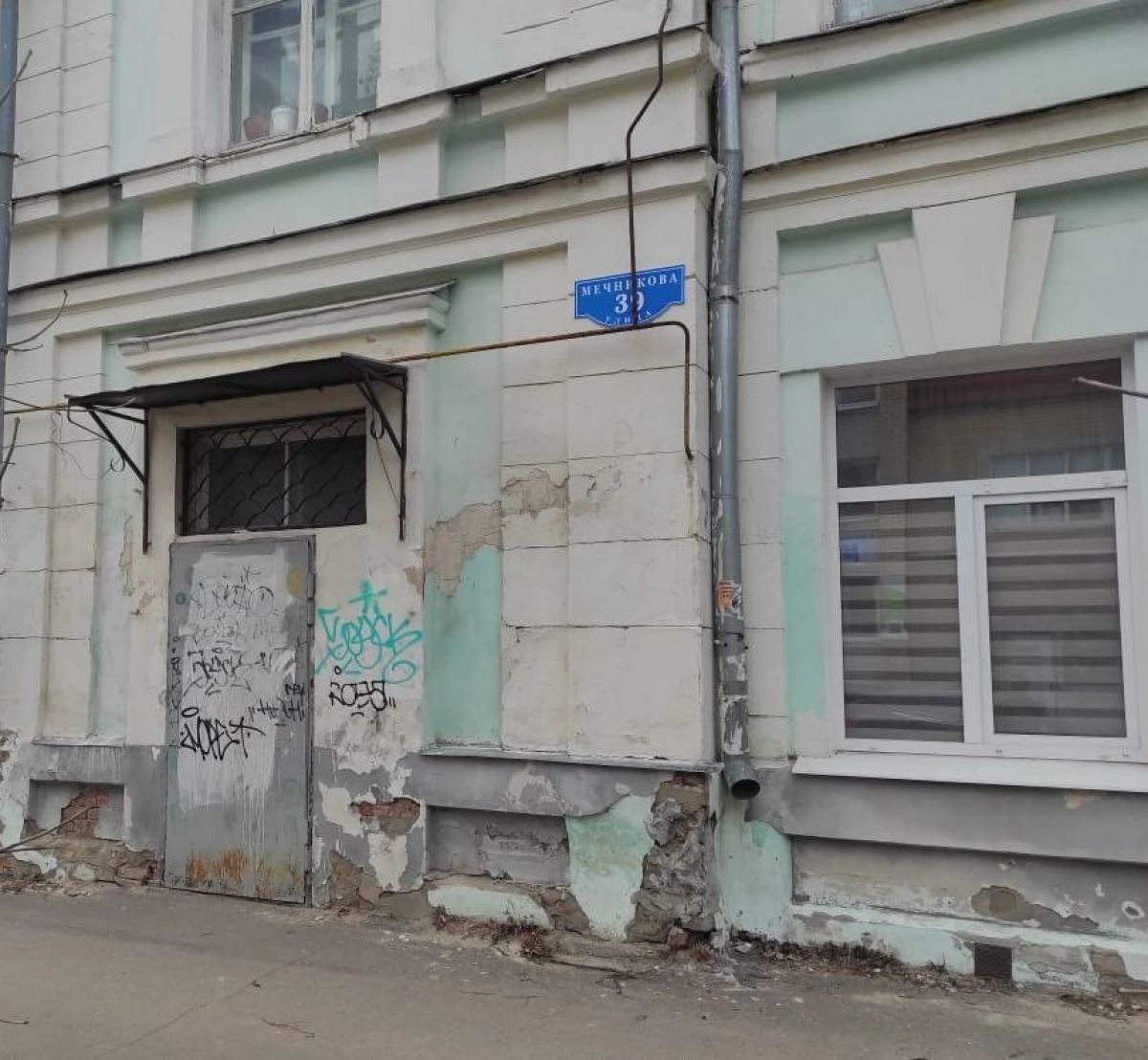 Прокуратура Мурома заставила восстановить разрушенный фасад МКД