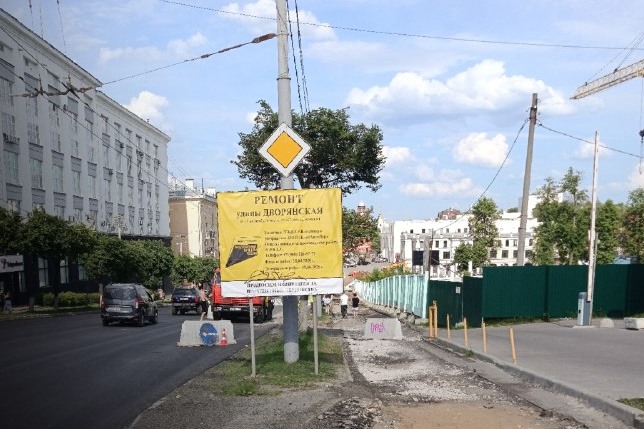 Во Владимире начался масштабный ремонт улицы Дворянской
