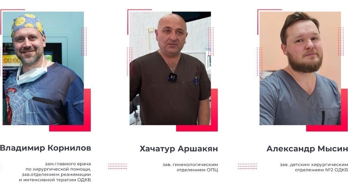 Во Владимире экстренная операция спасла жизнь 9-летней пациентке с перекрутом яичника
